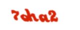 Anti-spam captcha image